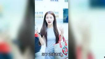 最新娱乐明星爆料图片,明星最新动态大曝光！